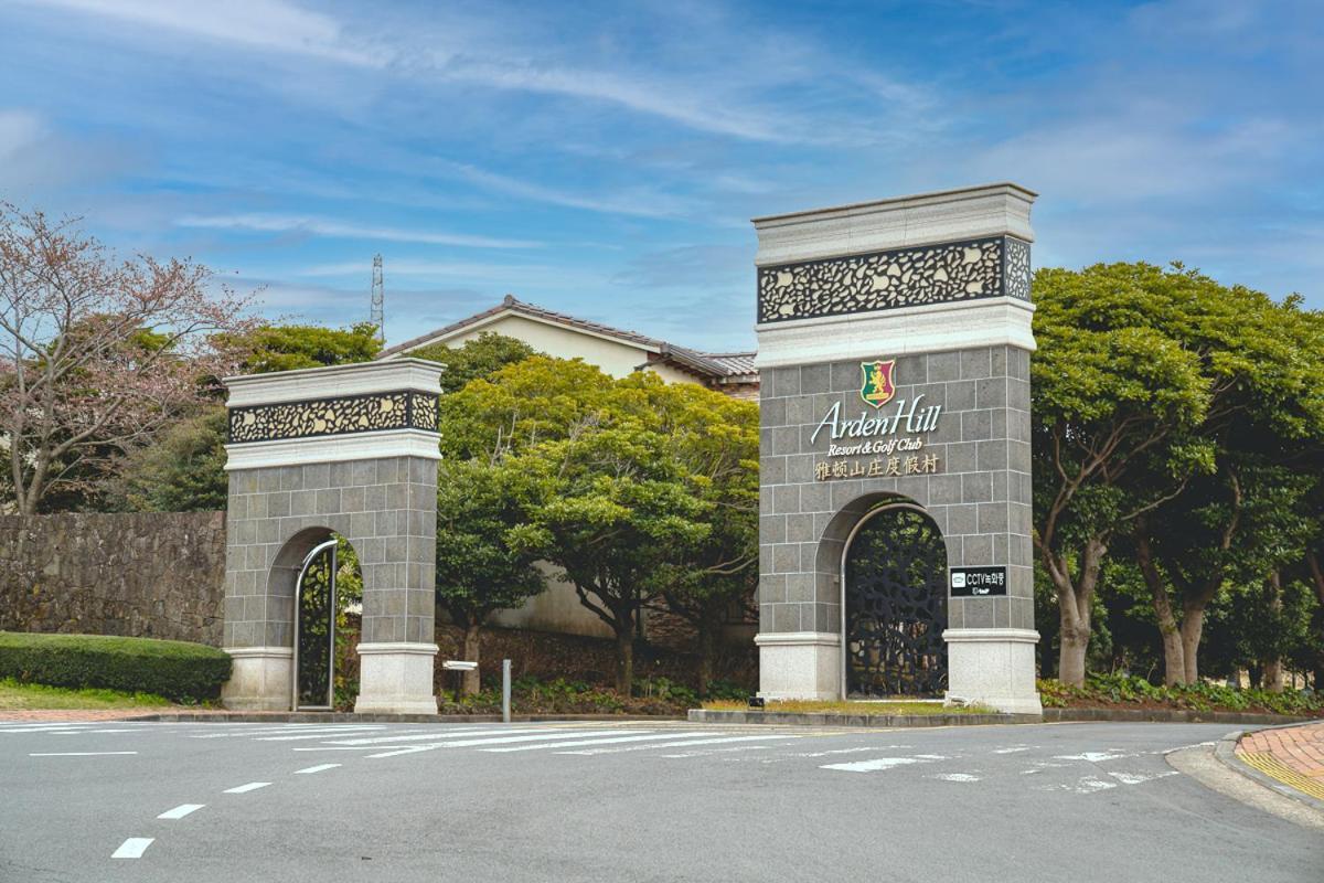 Ardenhill Resort & Golf Jeju Exterior photo